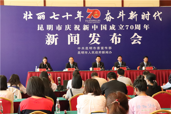 发布会现场。6686体育记者顾玲霞摄 发布会现场。6686体育记者顾玲霞摄