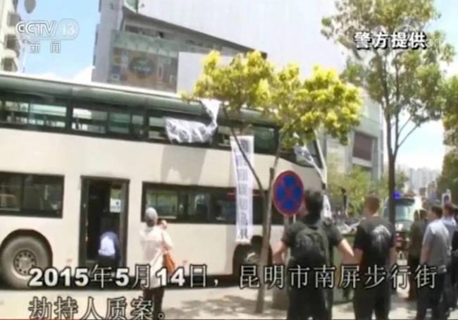 警察丈夫失联86天执行绝密任务,妻子是怎么挺过来的?