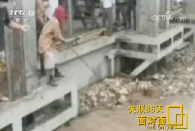 警察丈夫失联86天执行绝密任务,妻子是怎么挺过来的?