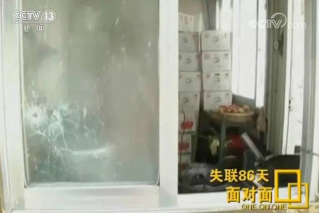 警察丈夫失联86天执行绝密任务,妻子是怎么挺过来的?