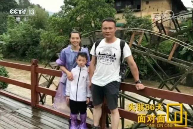 警察丈夫失联86天执行绝密任务,妻子是怎么挺过来的?