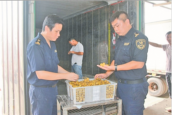 360截图18770523416239.png 360截图18770523416239.png