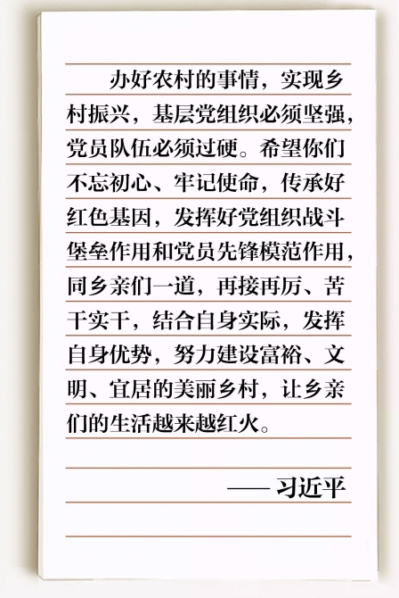 1565736559986828.jpg 回信11.jpg