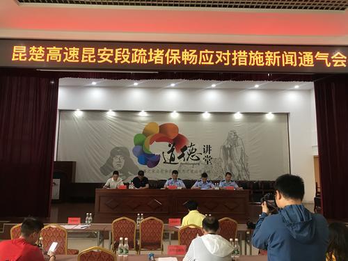 20190814162906V5USMGn 20190814162906V5USMGn