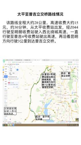 20190814162906BNLUSMn 20190814162906BNLUSMn