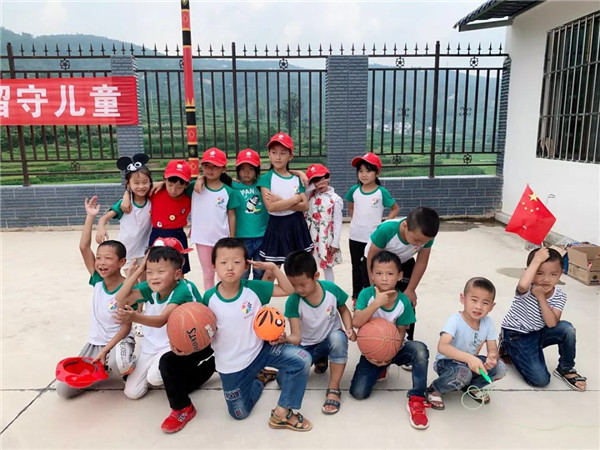 微信图片_20190814200344