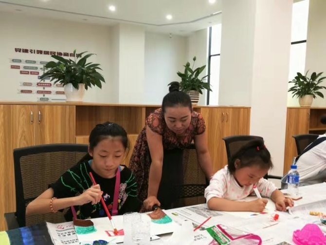 微信图片_20190815171511