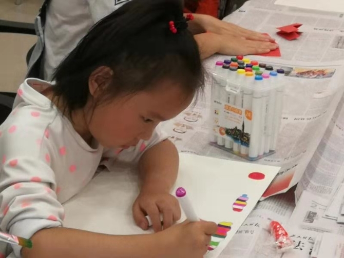 微信图片_20190815171508