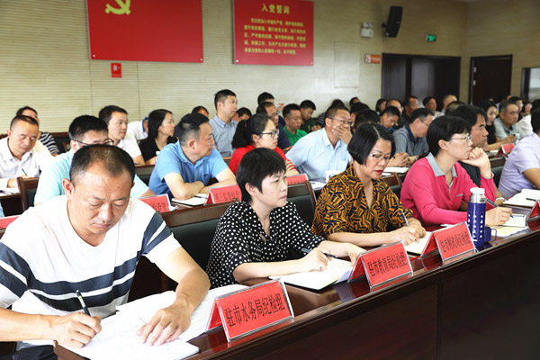 扶贫领域会议图3