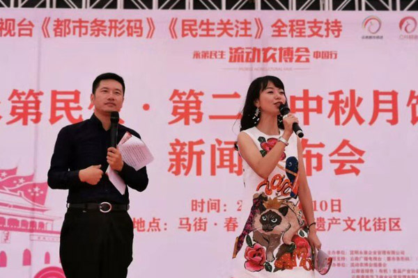 QQ图片20190816220712