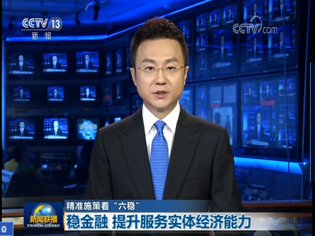 微信截图_20190817222347 微信截图_20190817222347