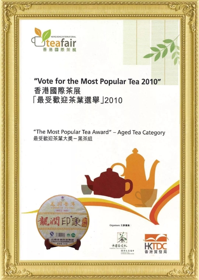 640.webp (5) 640.webp (5)