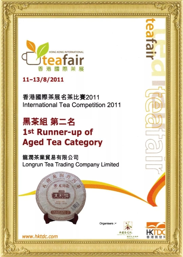 640.webp (6) 640.webp (6)