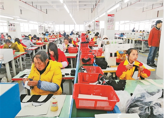 QQ截图20190820075321 QQ截图20190820075321