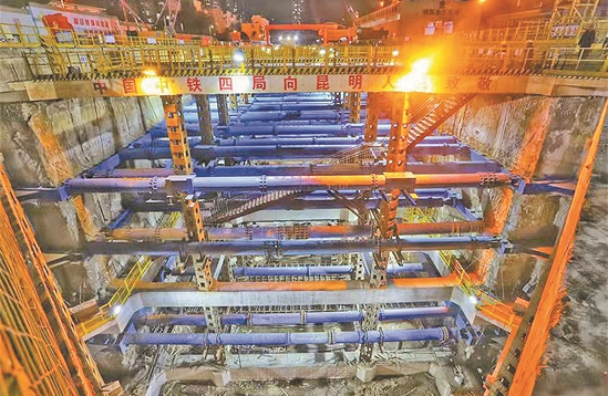 QQ截图20190820082619 QQ截图20190820082619