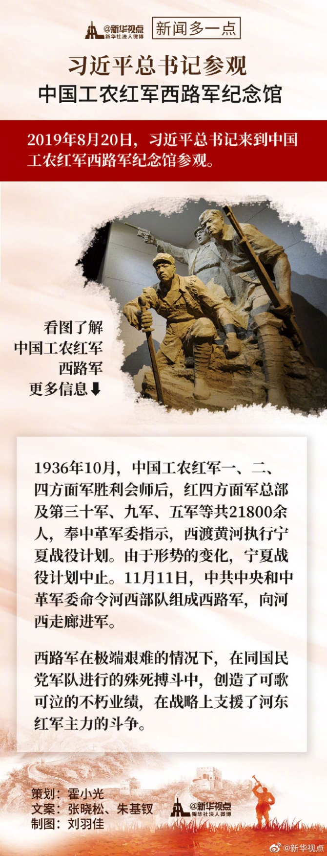 acb50b22aa0042eea39e246659377f5a.jpg@1000w_1e_1c_80Q_1x