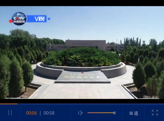 QQ截图20190820191711