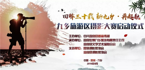 海报.webp 海报.webp