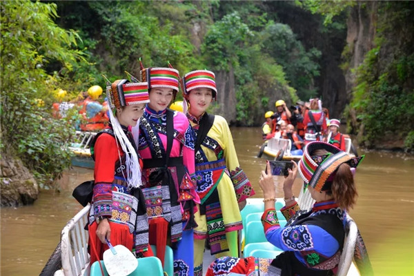 九乡.webp 九乡.webp