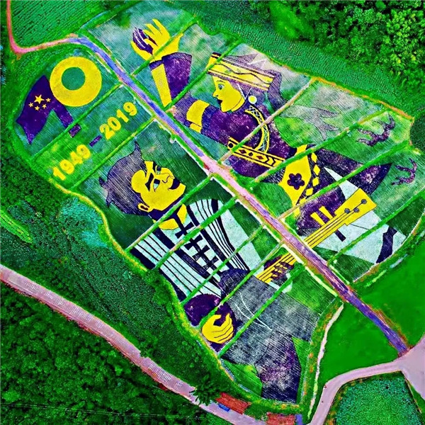 九乡2.webp 九乡2.webp