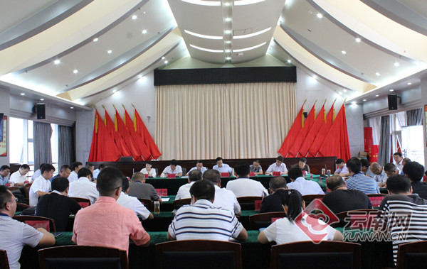 00300859939_b3527c51