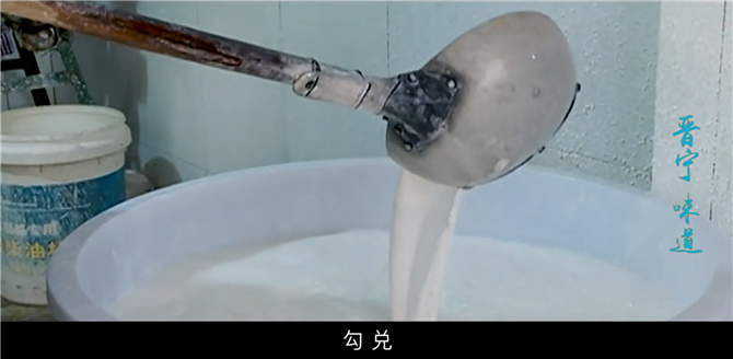 投稿作品截图2 投稿作品截图2