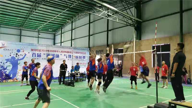 mmexport1566480501706