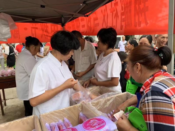 微信图片_20190823100145 微信图片_20190823100145