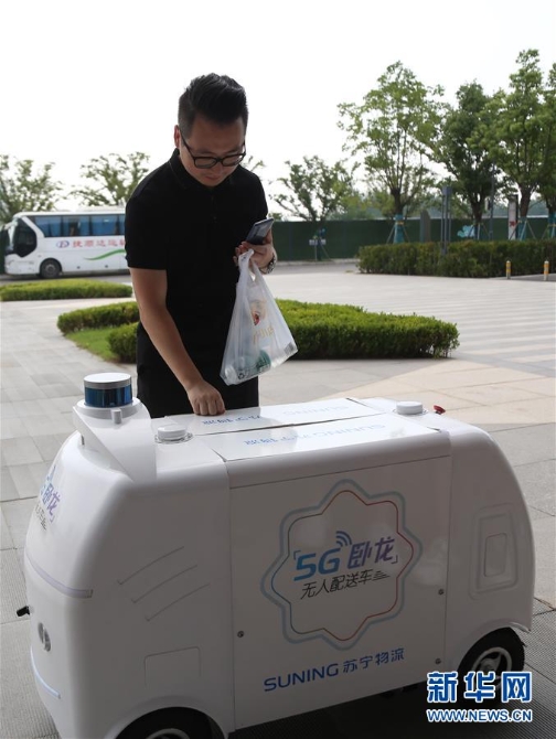 1124896138_15662607773741n 1124896138_15662607773741n