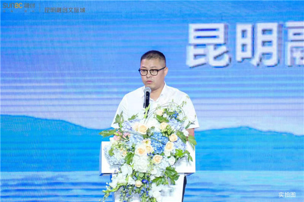 融创云南地产公司城市副总经理陈志 融创云南地产公司城市副总经理陈志