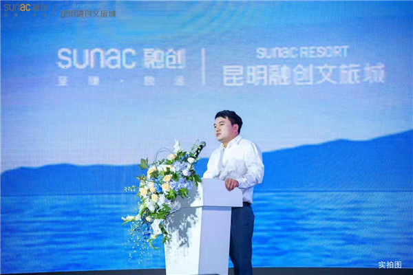 融创云南地产公司营销总经理侯云 融创云南地产公司营销总经理侯云