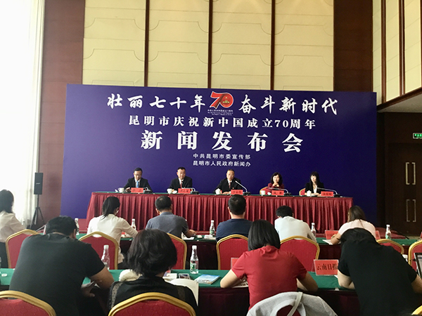 新闻发布会现场。记者谭石艳 摄 新闻发布会现场。记者谭石艳 摄