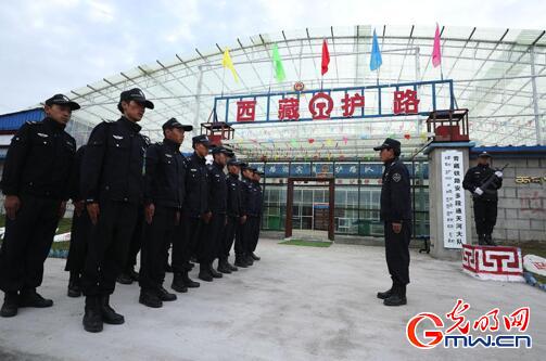 【边疆党旗红】冰雪铸忠魂 赤诚护“天路” 【边疆党旗红】冰雪铸忠魂 赤诚护“天路”