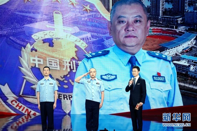 （图文互动）（3）中宣部追授杨春“时代楷模”称号