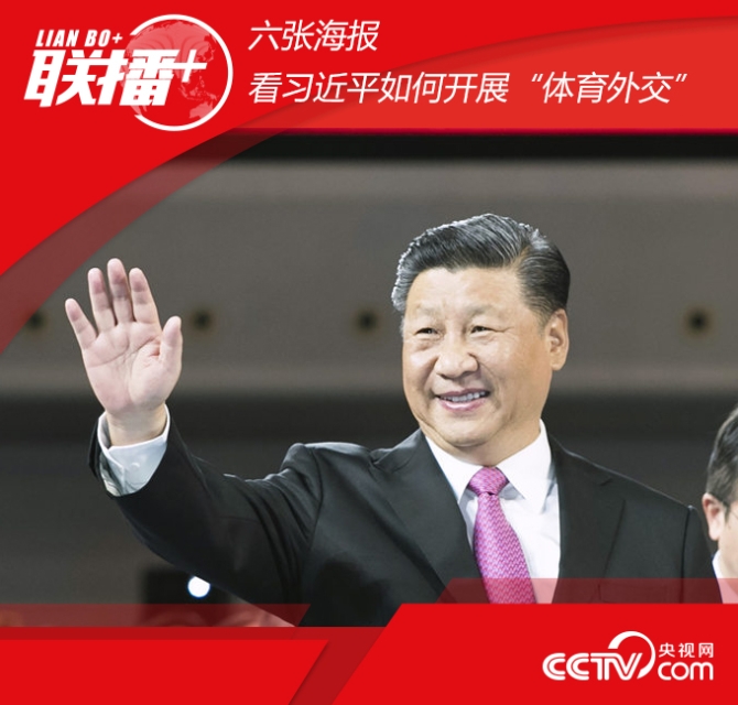 2019083112041544034 2019083112041544034