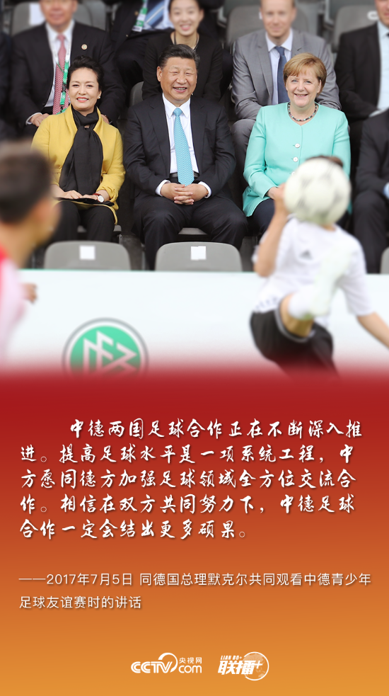 2019083111575174794 2019083111575174794