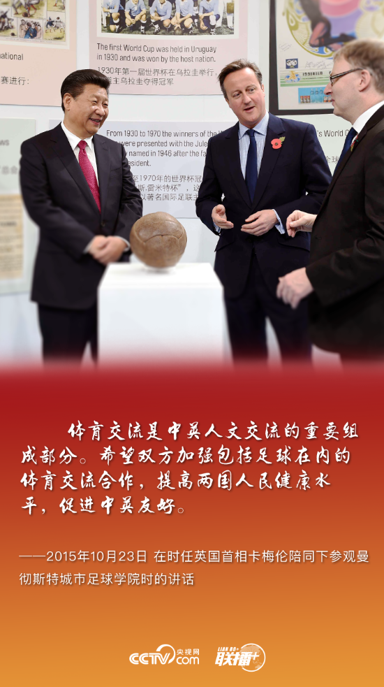 2019083113533584599 2019083113533584599