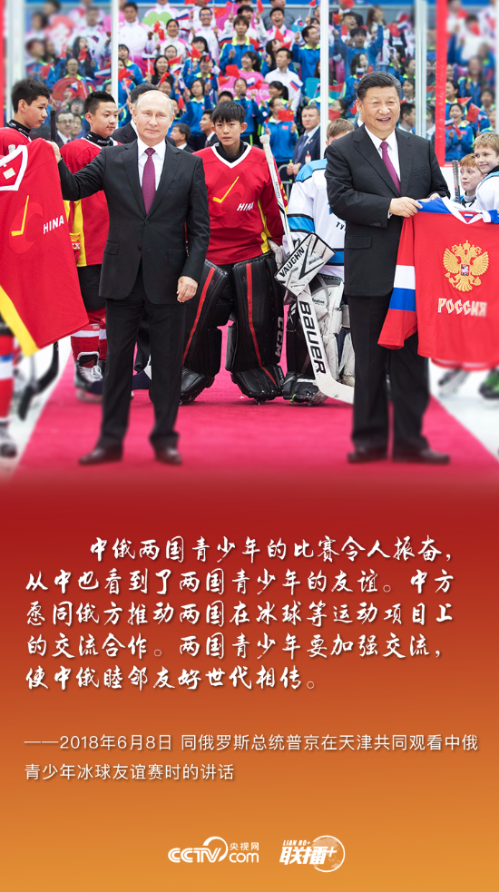 2019083113534915313 2019083113534915313