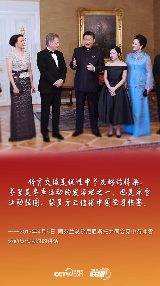 2019083113540254657 2019083113540254657