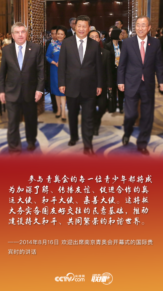 2019083113541440499 2019083113541440499