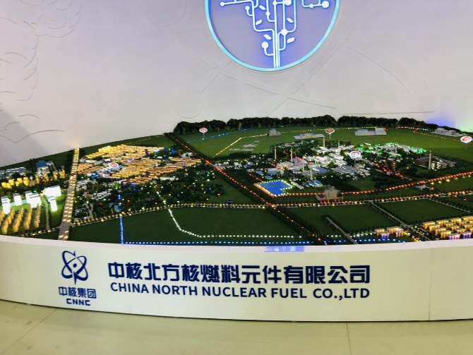 201909011027579273 201909011027579273