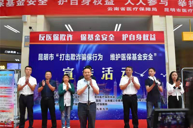 活动现场 活动现场