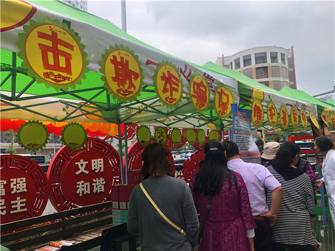 活动现场(2) 活动现场(2)