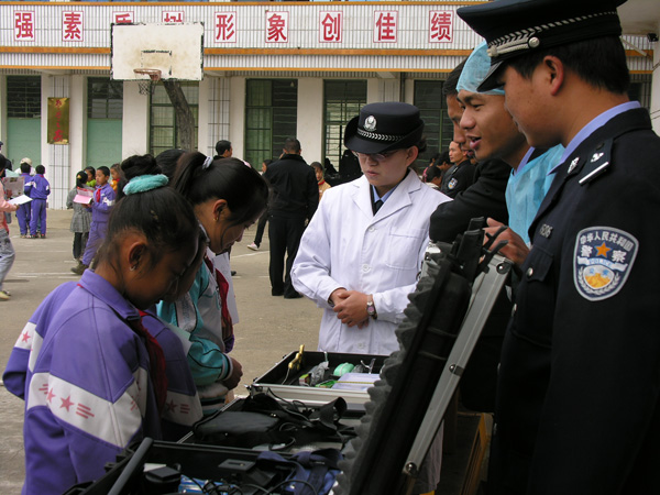 微信图片_20190826111031