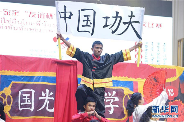 1124948104_15673644933311n