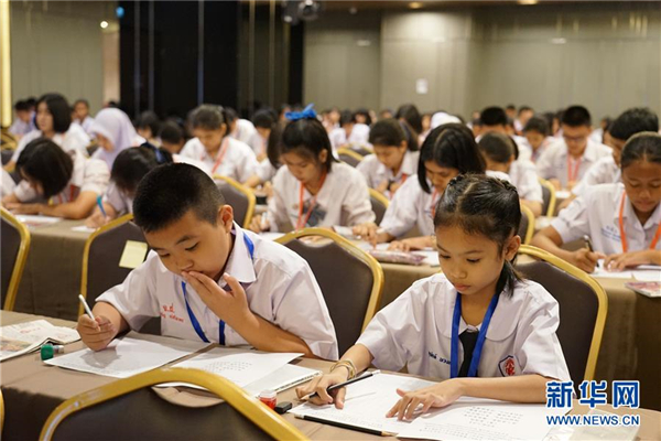 1124948104_15673644935081n