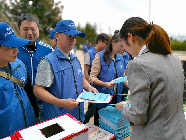 干部职工领取垃圾分类宣传手册_副本 干部职工领取垃圾分类宣传手册_副本