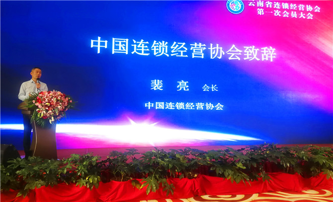 IMG_20190903_093711[1]