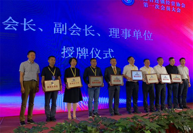 mmexport1567494899527[1]