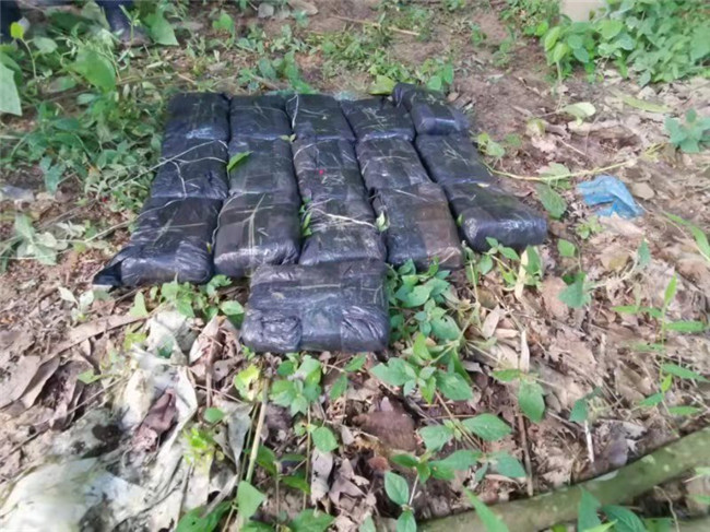 缴获的毒品。供图